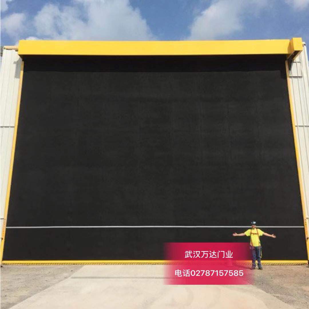 子洲快速门特制型_COPY