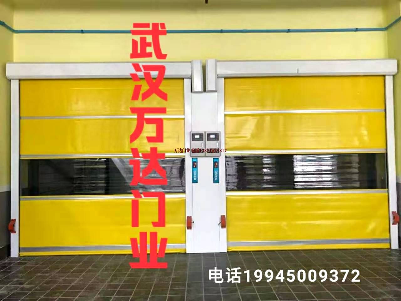 子洲柔性大门