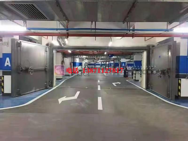子洲密闭防护门