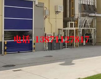 子洲快速防爆卷帘门