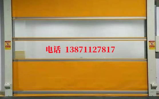 子洲洁净室门